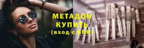 каннабис Богданович